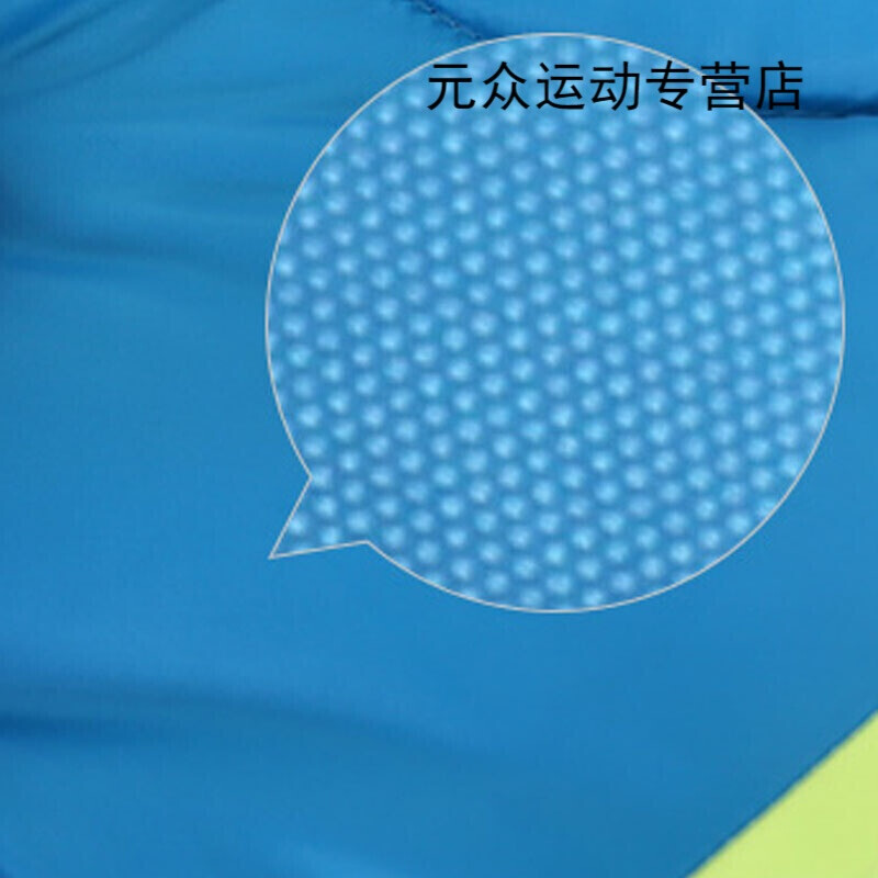 偷食搶食搵飯食 视频截图