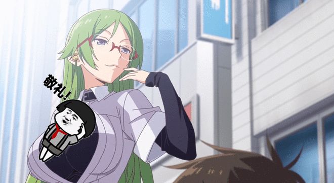 東北告別天團 视频截图