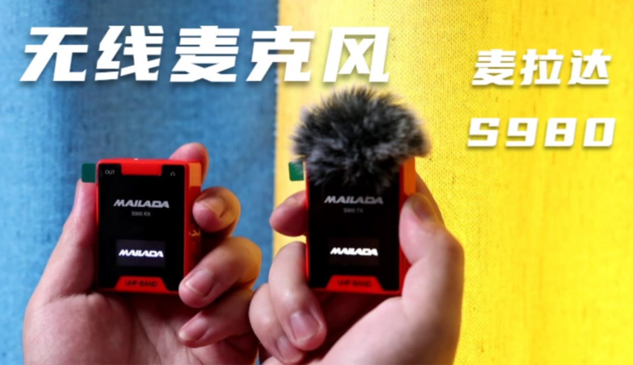 三姐妹 视频截图