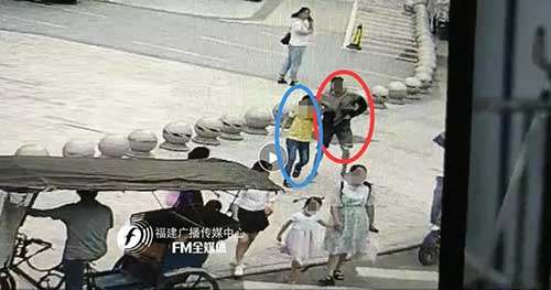 傻冒經理 视频截图