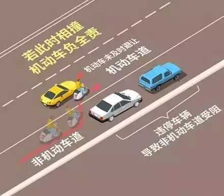 傻瓜特工大冒險 视频截图