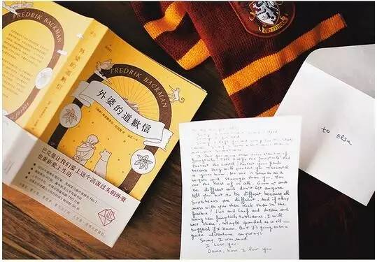 東城壽司 视频截图