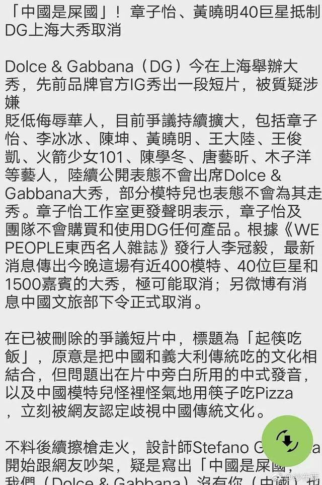 告訴我你想要什麽