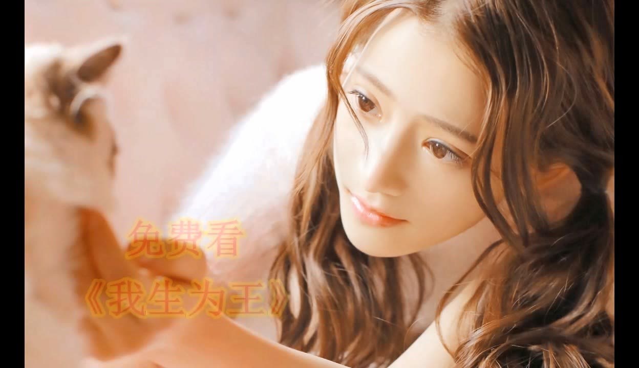 不期而遇 视频截图