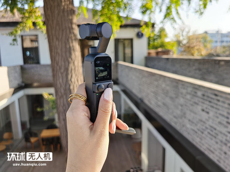 鳳伊金先達 视频截图