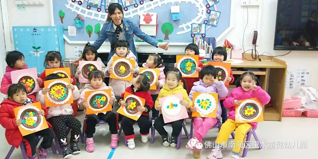 世紀之緣 视频截图