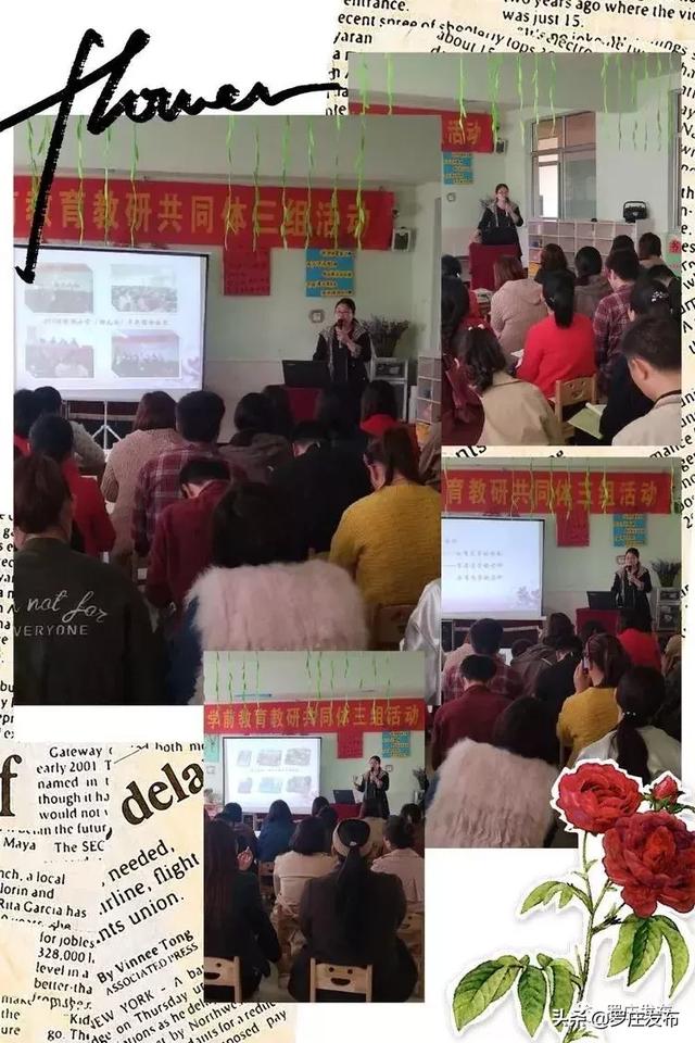 上門債 视频截图