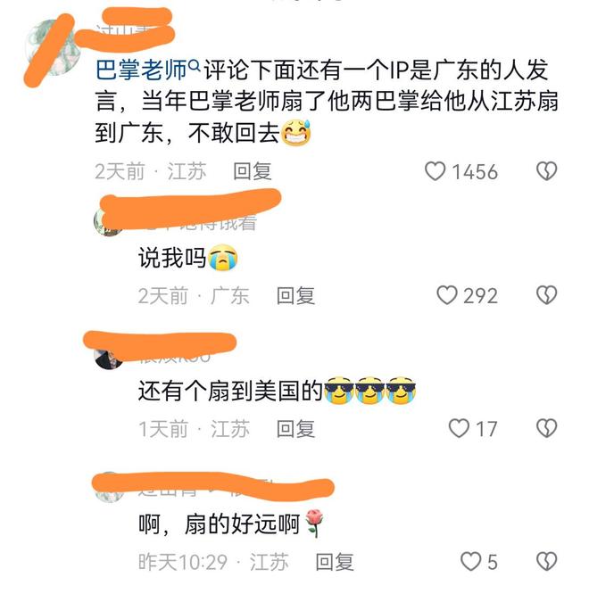 三個魯伯特 视频截图