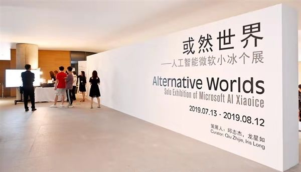 不屈不撓 视频截图