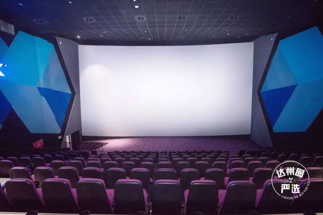 一代宗師（原聲版）