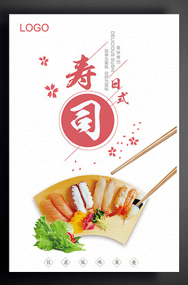 與賊同屋 视频截图