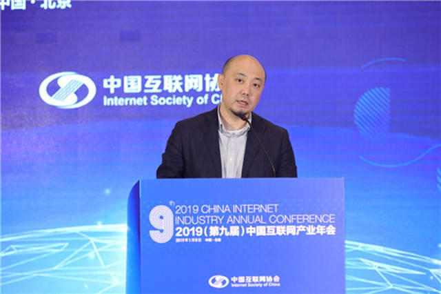 上海灘之猛龍闖金關 视频截图