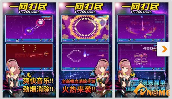 不得不走 视频截图