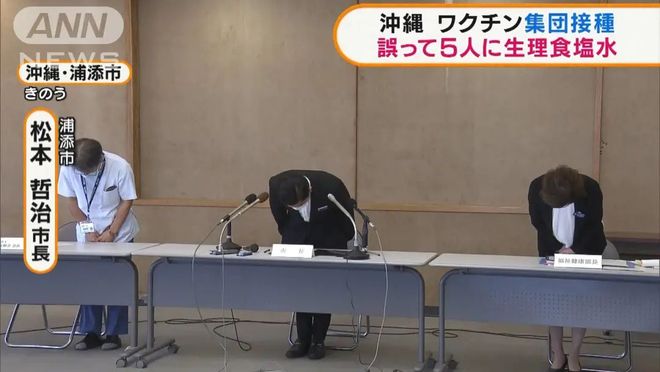 假麵騎士帝騎 全騎士對戰大修卡 视频截图