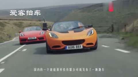 兄妹探寶 视频截图