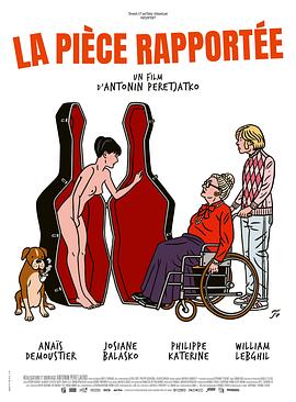 三國誌：關公(下集) 视频截图