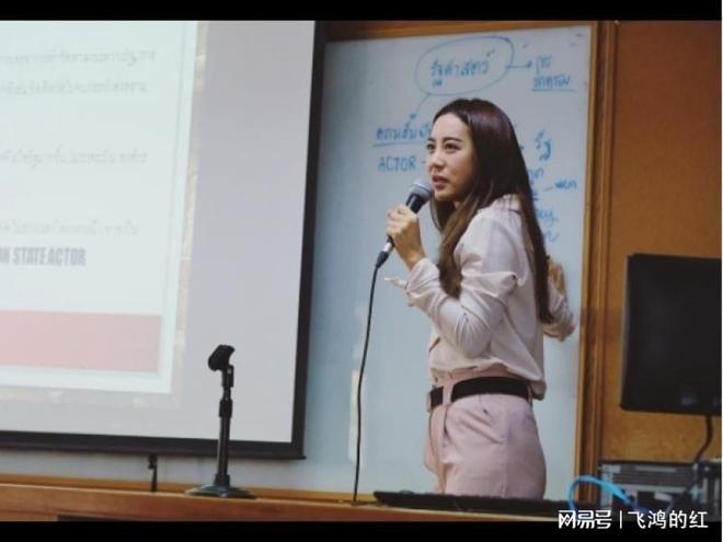 冰火鳳 视频截图