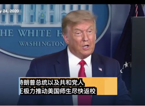 三傻鬧地球 视频截图