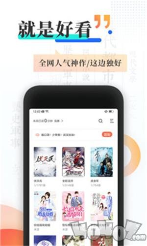 不死者之王 劇場版前篇 视频截图