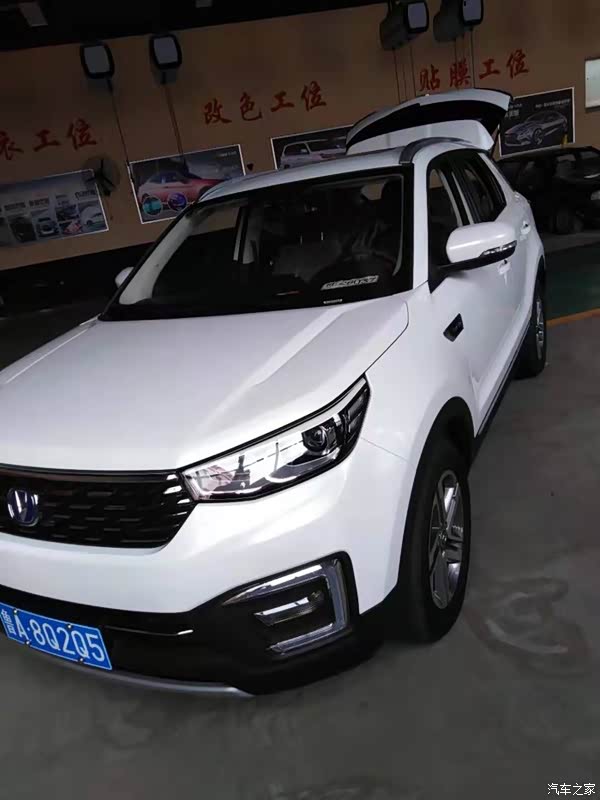 上古仙女秘聞 视频截图