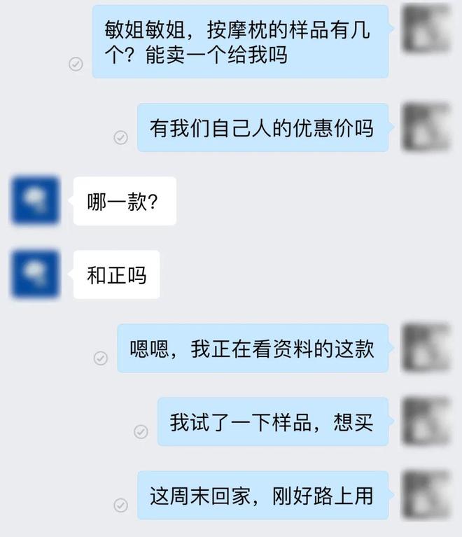 不良關係之如果沒有你 视频截图