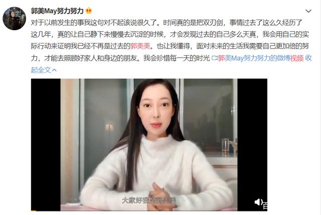 東京奏鳴曲 视频截图