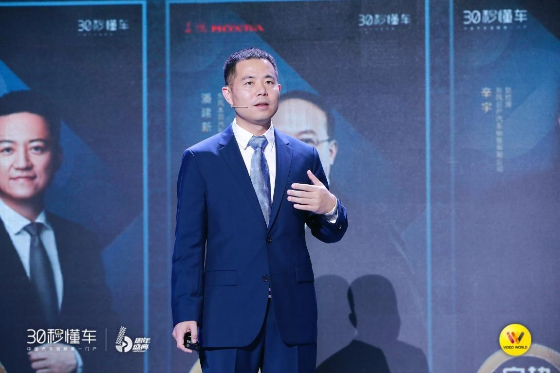 催眠對決 产品图片