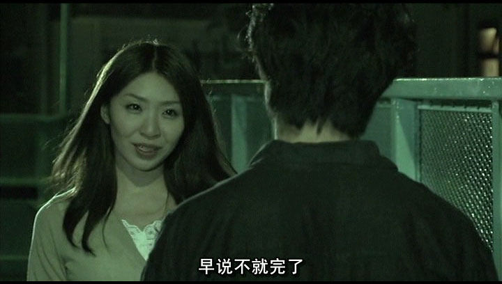 不存在的女兒 视频截图