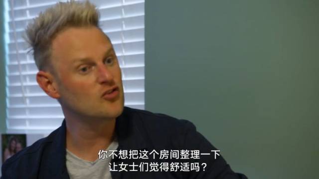 偷歡嫁期 视频截图