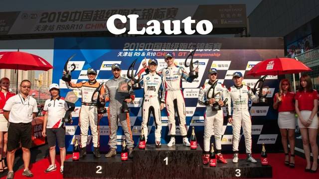 傀儡姬·彼岸花 视频截图