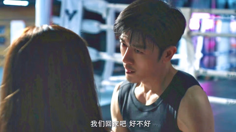 東遊傳 视频截图