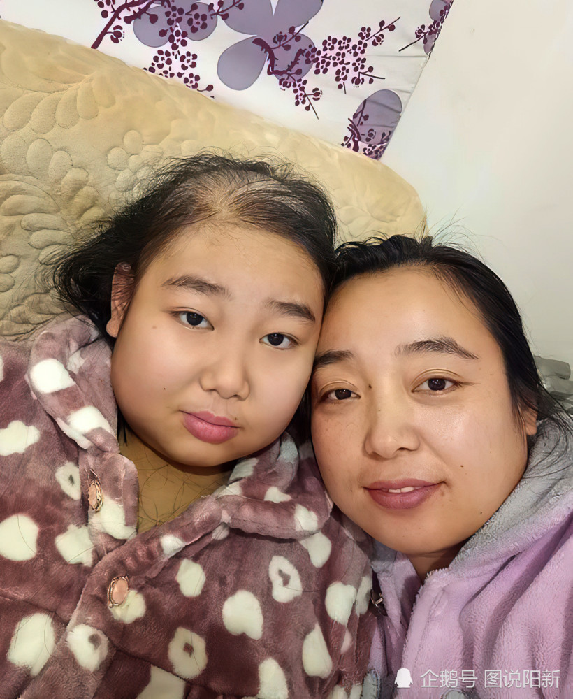 不義之財 视频截图