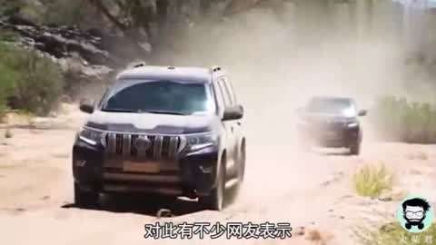 偷情小丈夫(普通話版) 视频截图