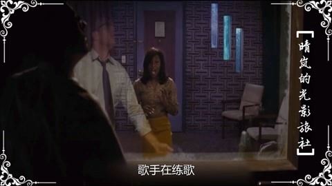 不砍梅樹的傻瓜 视频截图