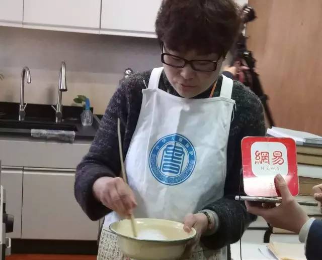 不請自來 视频截图