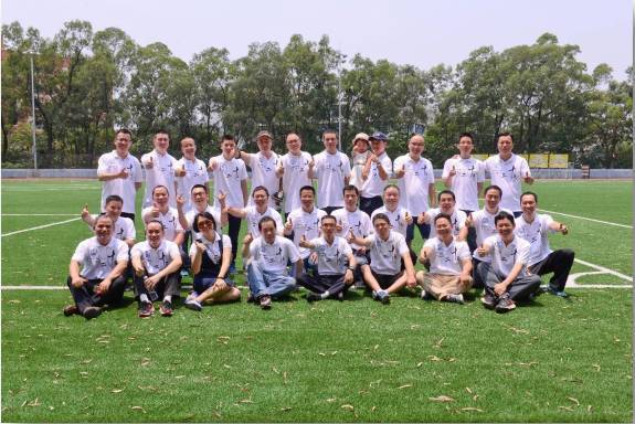 東北狠人沙猩猩 视频截图