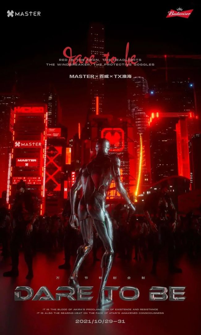 冰雪奇緣 视频截图