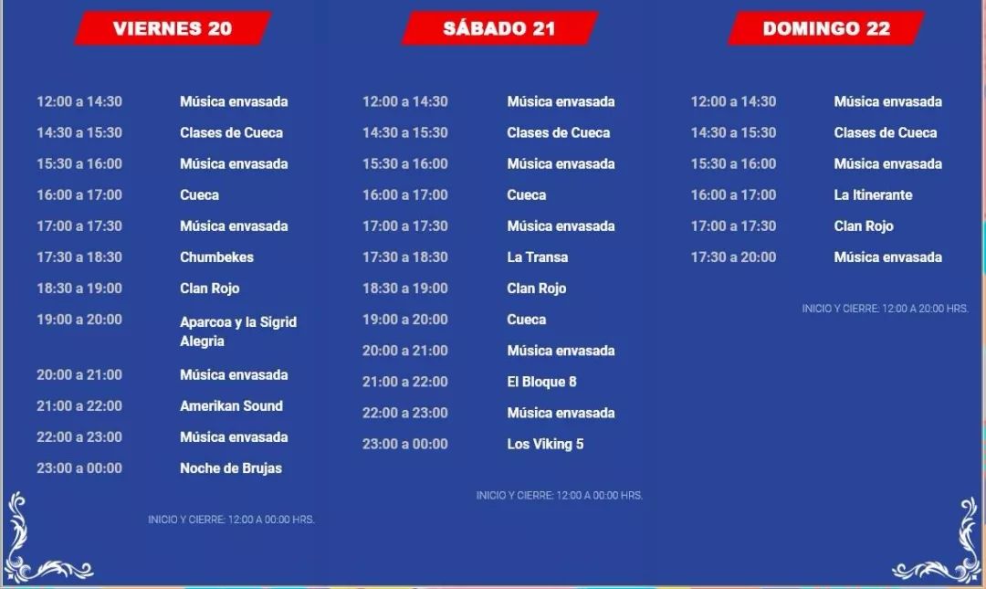 萬裏追凶 视频截图