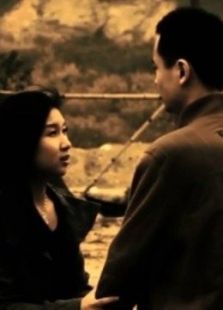 三角戀 视频截图