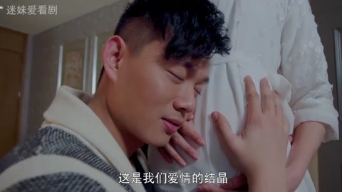 上海王2 产品图片