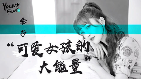 下妻物語 视频截图