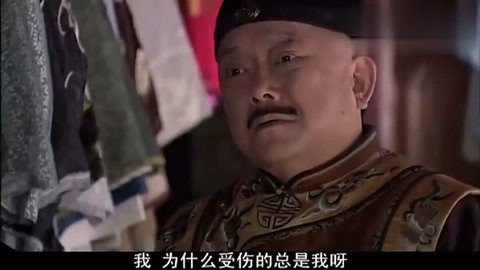 三更車庫 视频截图