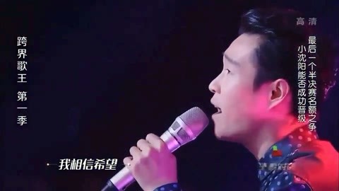 不屈不撓 视频截图