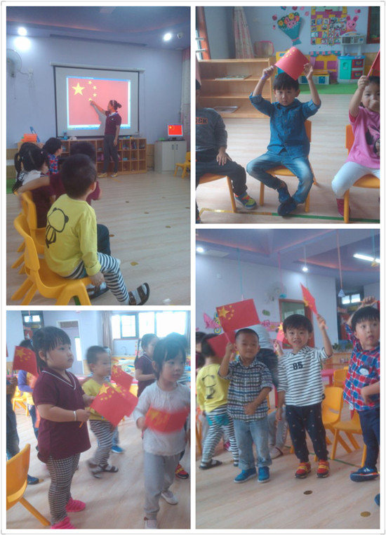 元素英雄：小波波 视频截图