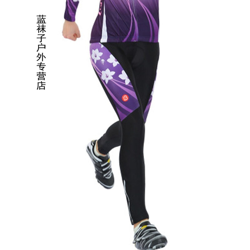 咒怨：終結的開始