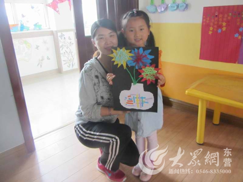 做工的人 视频截图