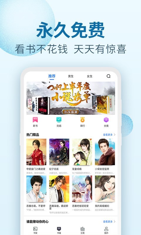 不明身份（粵語版） 视频截图