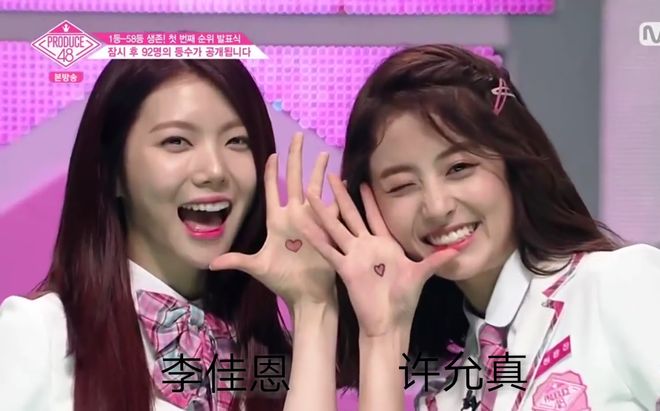 上岸的魚 产品图片