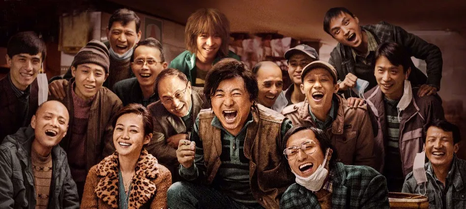 僵屍怕怕 产品图片