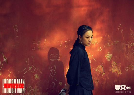 下水井 视频截图